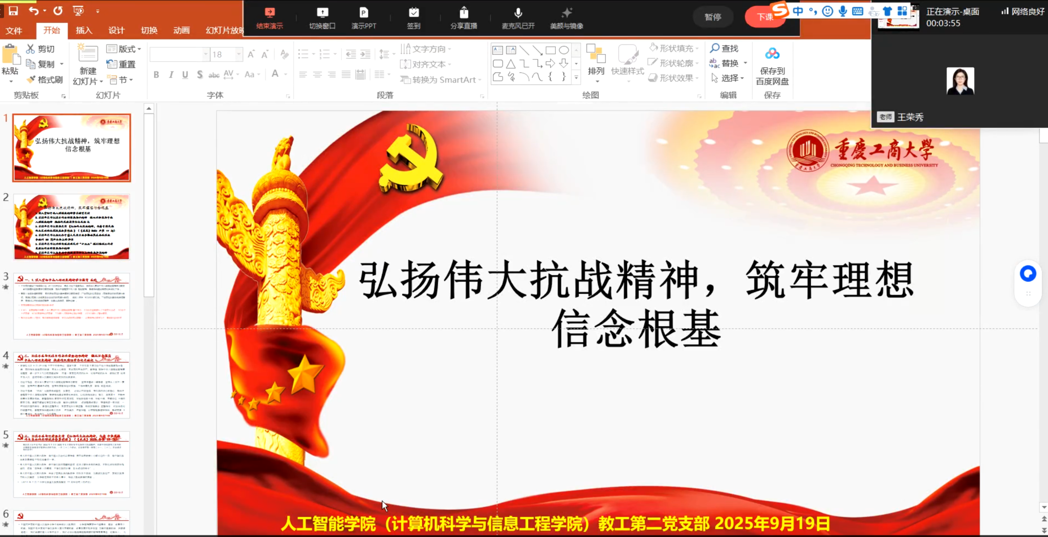 image1.png