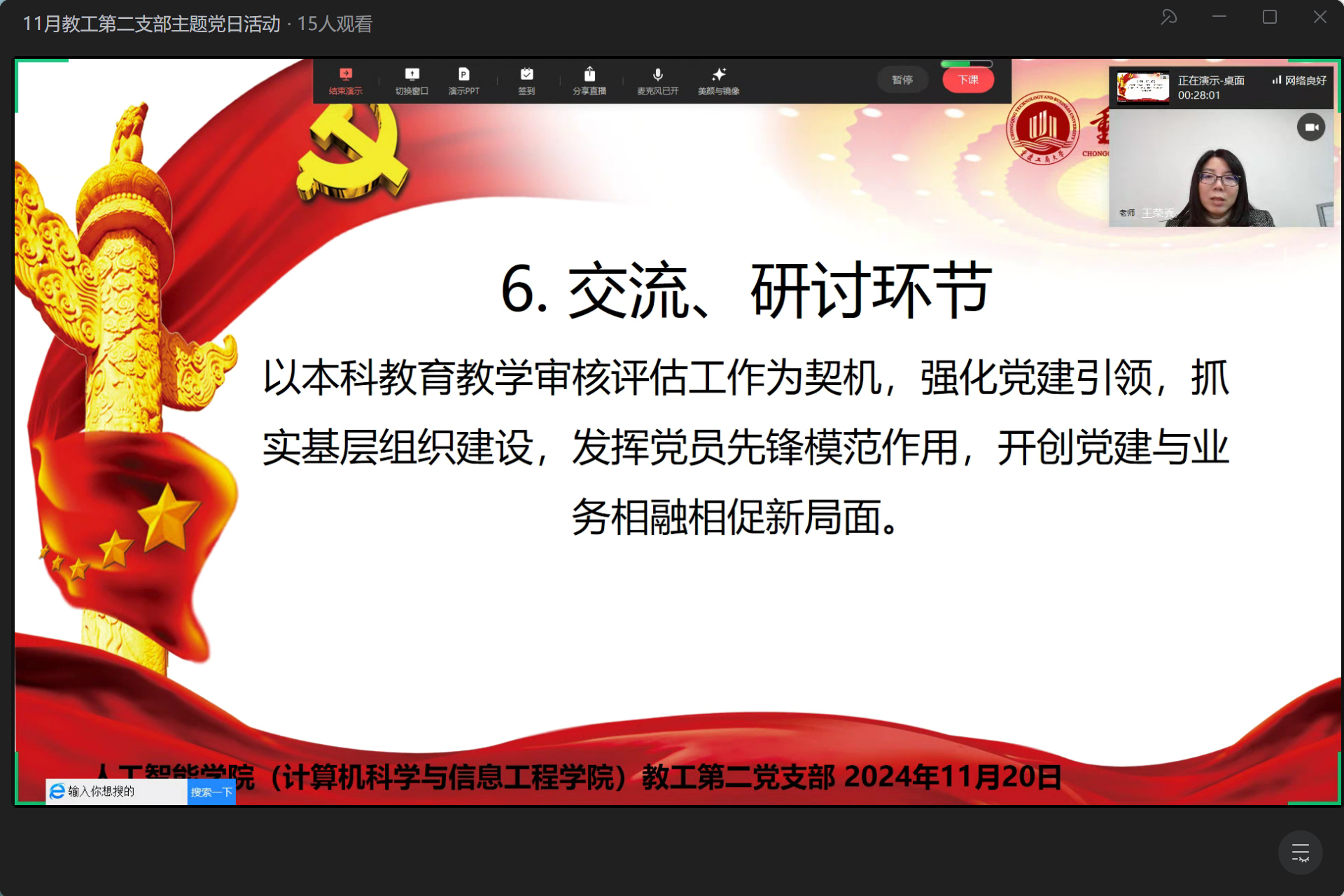 image3.png