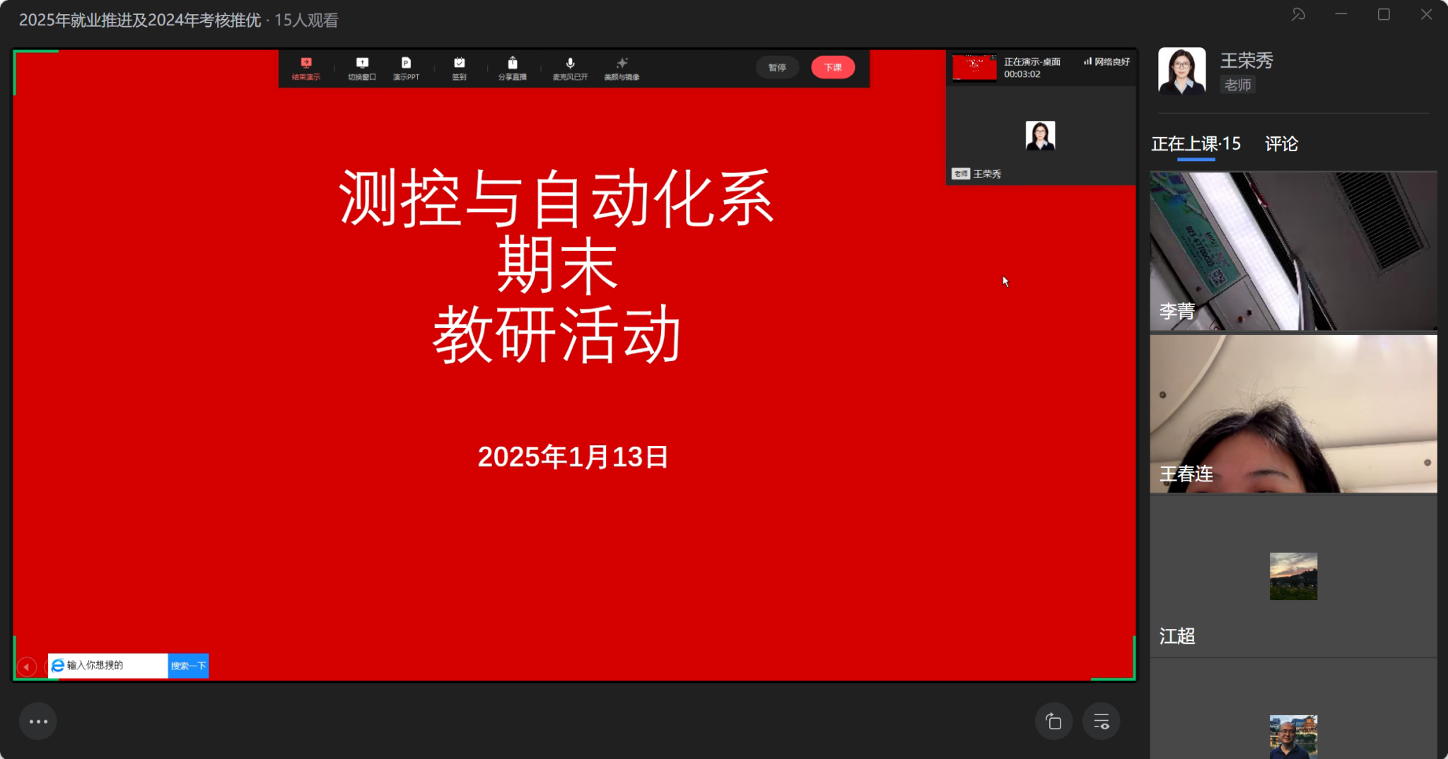 image3.png