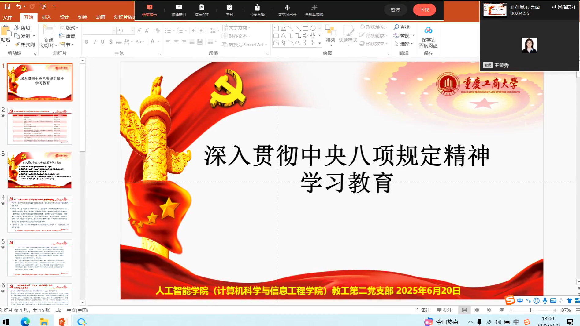 image1.png